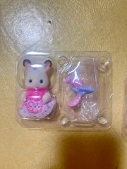 未開封新品・非売品】ピンクキツネのふたごの赤ちゃん - メルカリ