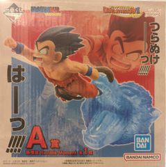 BANDAI SPIRITS 이치 반 쿠지 드래곤 볼 DRAGON HISTORY II A상 손오공 Revible Moment