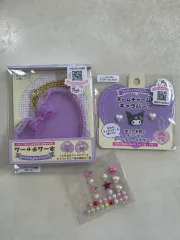 サンリオ クロミ ネームチャーム ネームキーホルダー ステッカー