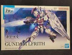 BANDAI SPIRITS HG 1/144 기동전사 건담 수성의 마녀 PROLOGUE 건담 루브리스/8+ 표기 01