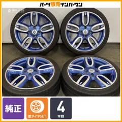 【正規品】ルノー ウィンドゴルディーニ 17in 7J +55 PCD100 ファイアストン ファイアホーク ワイルドオーバル 205/40R17 品番:403000076Rのサムネイル