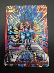 FB09-001 L☆ ゴジータ:BR フュージョンワールド リーダーパラレル