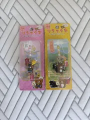 リラックマ ストラップ まとめ 出品