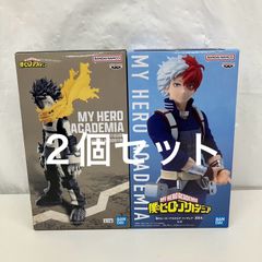 미개봉 내 영웅 아카데미아 굉 초동 7th season 미도리타니 출구 BANPRESTO 피규어 2개 세트 LF5D50 f101