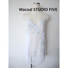 美品】ワコール スタディオファイブ キャミ 85〜90ブルー 青 WACOAL
