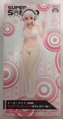 タイトー フィギュア/スーパーソニ子 そに子 ポチャ子と一緒