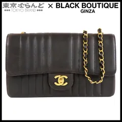 2026年最新】chanel マドモアゼル チェーンウォレットの人気アイテム