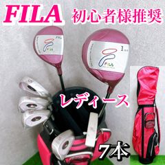 レディース FILA フィラ 初心者 入門向け ゴルフクラブセット L 7本 右