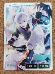 WS ヴァイスシュヴァルツ ダンまち 初めての冒険 ベル SR - メルカリ