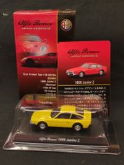 京商 アルファロメオ ミニカー 5台セット - メルカリ
