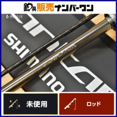 ジークラフト セブンセンス モスリミテッド MLS-1102-PE Gcraft MOSS