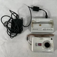 2026年最新】casio ex-z50の人気アイテム - メルカリ