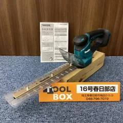2026年最新】マキタ バリカン 18vの人気アイテム - メルカリ