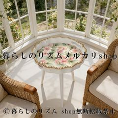 ロココ調 コーヒーテーブル サイドテーブル クラック塗装 北欧