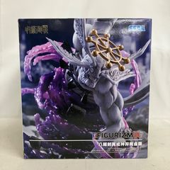 匿名配送】呪術廻戦 FIGURIZM α 八握剣異戒神将魔虚羅 フィギュア