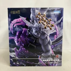 未開封 呪術廻戦 FiGURiZMα 八握剣異戒神将魔虚羅 フィギュア 箱ダメージあり SF5F72 c101