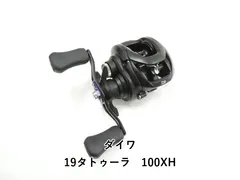 ダイワ 19タトゥーラ 100XH (03-9305230015) - メルカリ