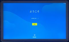 ラスト1点【高性能8GB】Win11正式対応☆防水☆Q5 09お絵描きタブレット
