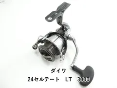 2026年最新】ダイワ セルテート 3000の人気アイテム - メルカリ