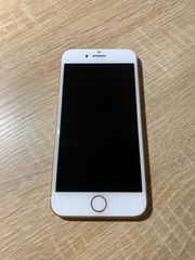 iPhone8 256GB ゴールド SIMフリー動作OK 初期化済アイフォン8 - メルカリ