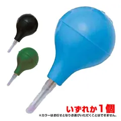 【ノンパッケージ】ルーセント(LUCENT) AKAEMU アカエム ソフトテニスボール用 セーフティ テニスポンプ 空気入れ バラ1個売り ※色は選べません(26y5m)(230799998)のサムネイル