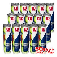 Wilson Federer フェデラー ウィルソンテニスボール 4個入 4缶 Wilson Federer フェデラー ウィルソンテニスボール 4個入 4缶 - メルカリ