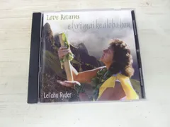【中古】［CD］E Ho'i Mai 2026年最新】E Ho Maiの人気アイテム - メルカリ
