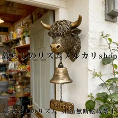 2026年最新】牛 壁掛けの人気アイテム - メルカリ