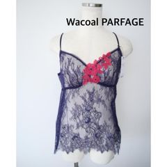 ☆【新品】Wacoal Salute ワコールサルート 09G 限定発売コレクション