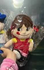 不二家 ペコちゃん ジャンボ 特大 big ぬいぐるみ 限定品 フジヤ