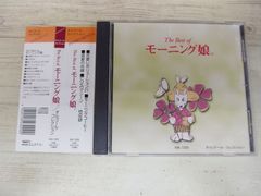 ☆ ef-a tale of memories. オルゴール - メルカリ