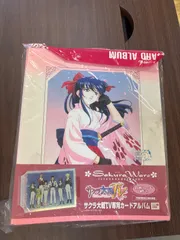 2026年最新】サクラ大戦クリアファイルの人気アイテム - メルカリ