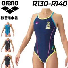 arena ワンピース水着 SAR-3115WJ R140 - メルカリ