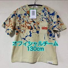 新品 officialteam 130cm スプラッターペイントTのサムネイル