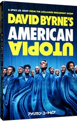 Blu-ray／アメリカン・ユートピアのサムネイル