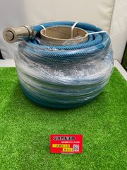 新品 十川 日本製 耐圧・防藻 糸入り 散水ホース 15mm×20mm 50M巻