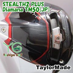 タイトリスト GT3 ドライバー 10° ディナリ 超美品 本日即決価格です
