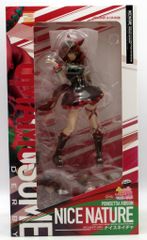 ウマ娘 ボインセチア・リボン ナイスネイチャ 1/7スケール - メルカリ
