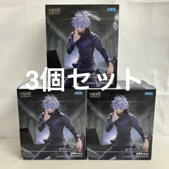 未開封 呪術廻戦 FiGURiZMα 五条悟 無量空処 フィギュア 3個セット 箱ダメージあり SF5F74 c101