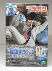 セガ ちょこのせプレミアムフィギュア 名探偵コナン 怪盗キッド 寝そべりVer.