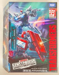 トランスフォーマー アースライズ ER EX-18 アイアンハイド & プロール