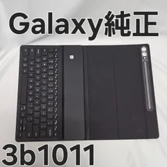 Galaxy Tab Book Cover Keyboard Slimのサムネイル