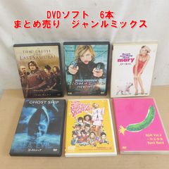 DVD5枚組 300分！】初期CCガールズDVD BOX - メルカリ
