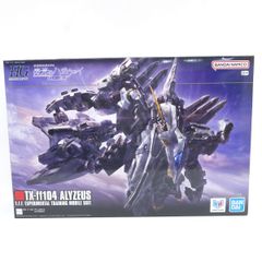 ◉NEW○HG1/144 アリュゼウス（閃光のハサウェイ）○ガンダムベース