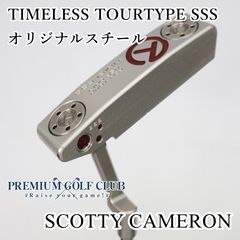 超美品 スコッティ キャメロン サークルT スクエアバック2