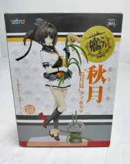 タイトー 艦隊コレクション 艦これ アキズキ 月見 フィギュア