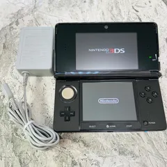 【完動品】NINTENDO 3DS コスモブラック