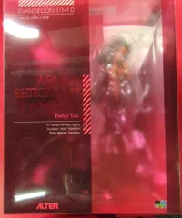 ALTER 1/7スケール 式波・アスカ・ラングレー パーカーVer.　シン・エヴァンゲリオン劇場版