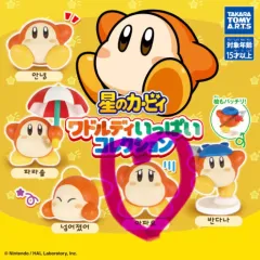 星のカービィ ワドルディがいっぱい ガチャ