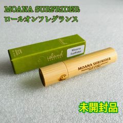 SWAN LAKE 香水セット 50ml×2 SWAN LAKE 香水セット 50ml×2 - メルカリ